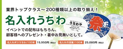 �����ꂤ����