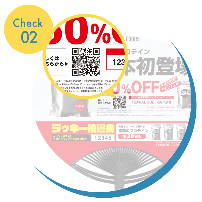 ダミー画像